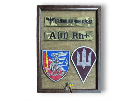 Рамка панно з шевронами