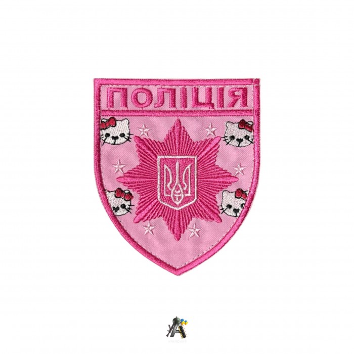 Шеврон Полиция Hello Kitty, розовый