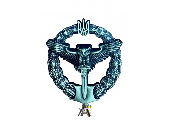 Кокарда Беретний знак Сова Розвідка