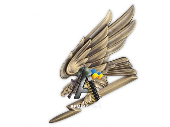 Знак Авіації (на пілотку)
