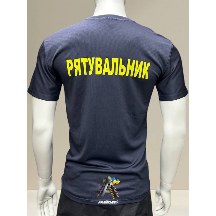 Футболка РЯТУВАЛЬНИК cooll max