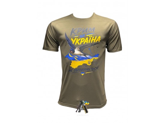 Футболка тактична Кулмакс «Крим це Україна» (олива)
