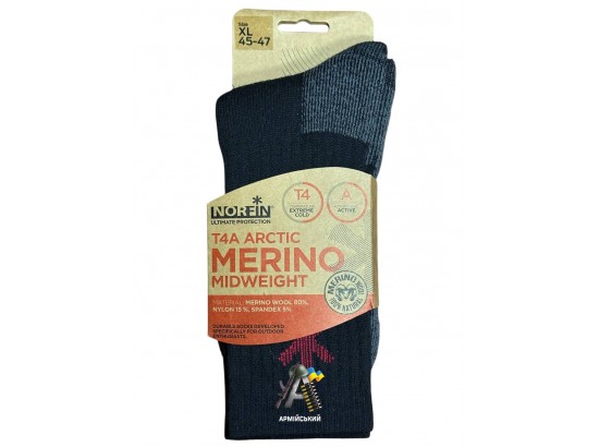 Термоноски Norfin T4A Arctic Merino Midweight