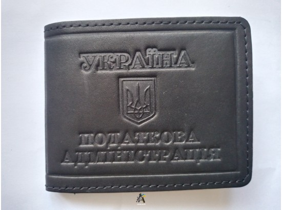 Обкладинка на документи Податкова адміністрація - чорна шкіра