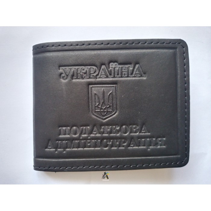 Обкладинка на документи Податкова адміністрація - чорна шкіра