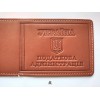 Обкладинка на документи налогова адміністрація коричнева шкіра