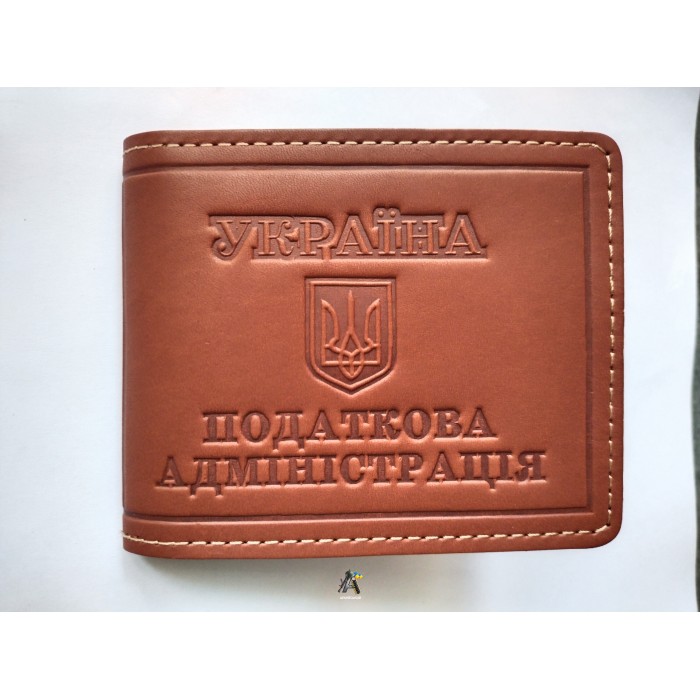 Обкладинка на документи налогова адміністрація коричнева шкіра