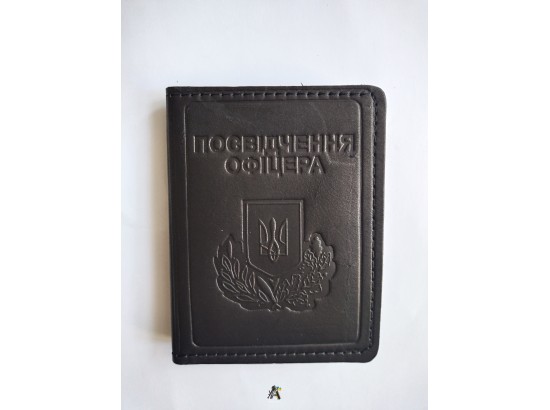 Обкладинка на документи Посвідчення офіцера- чорна шкіра