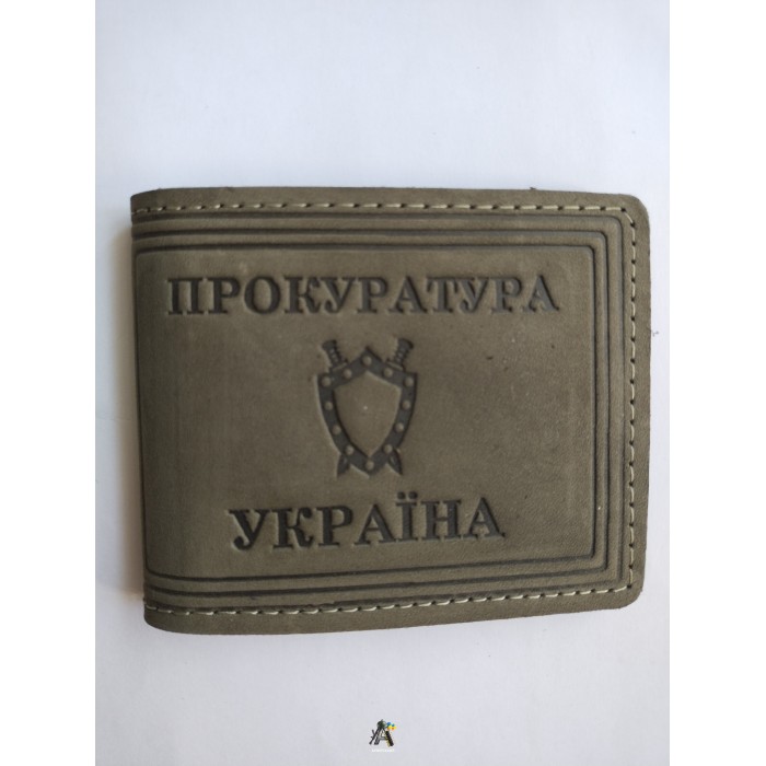 Обкладинка на документи Прокуратура України – олива
