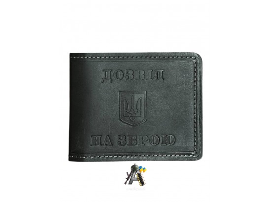 Обкладинка Дозвіл на зброю Темно-коричневая