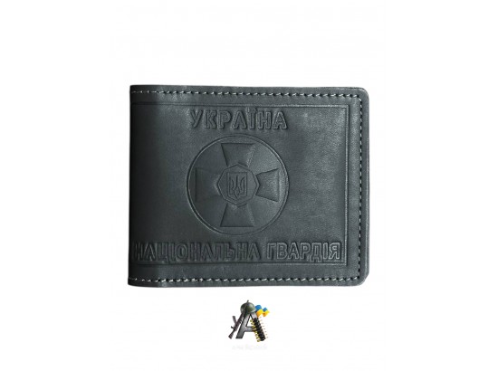Обкладинка Національна гвардія, Темно-коричнева