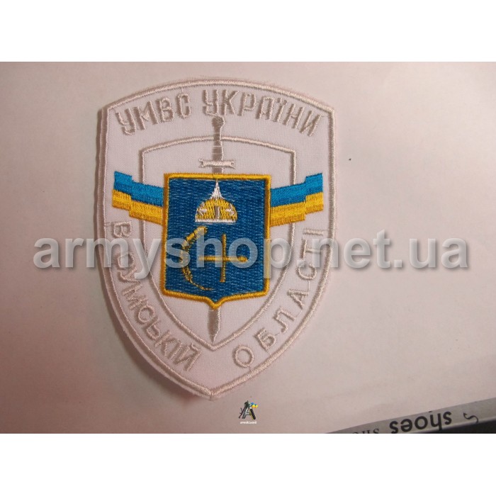 Шеврон УМВС Сумська область, білий