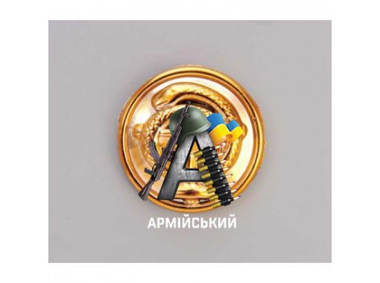 Гудзик медична служба великий золотий