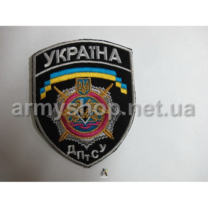 Шеврон ДПтСУ черный большой