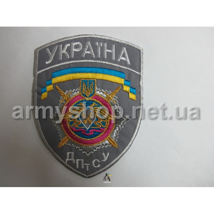Шеврон ДПтСУ серый большой