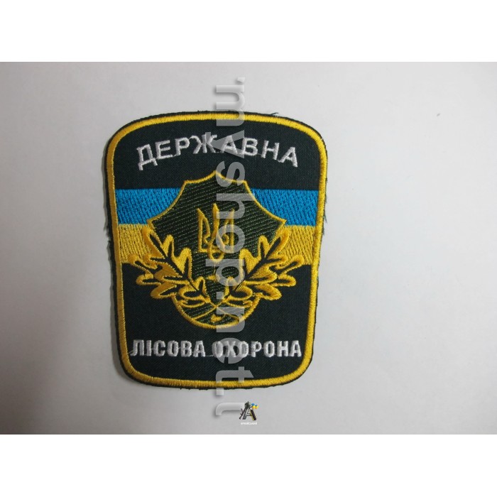 Шеврон ГосЛесОхрана, большой