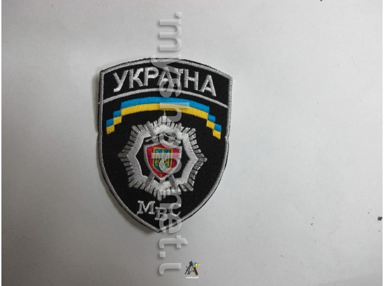 Шеврон МВС чорний маленький