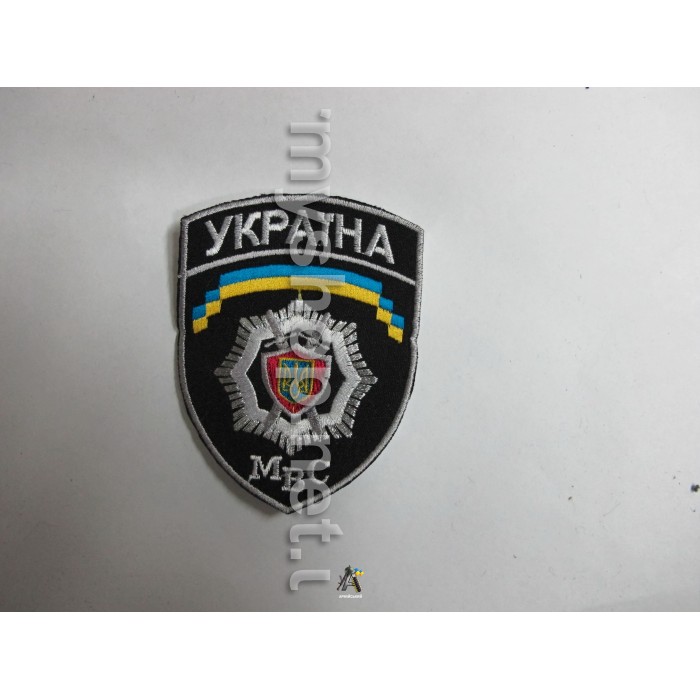 Шеврон МВС чорний маленький