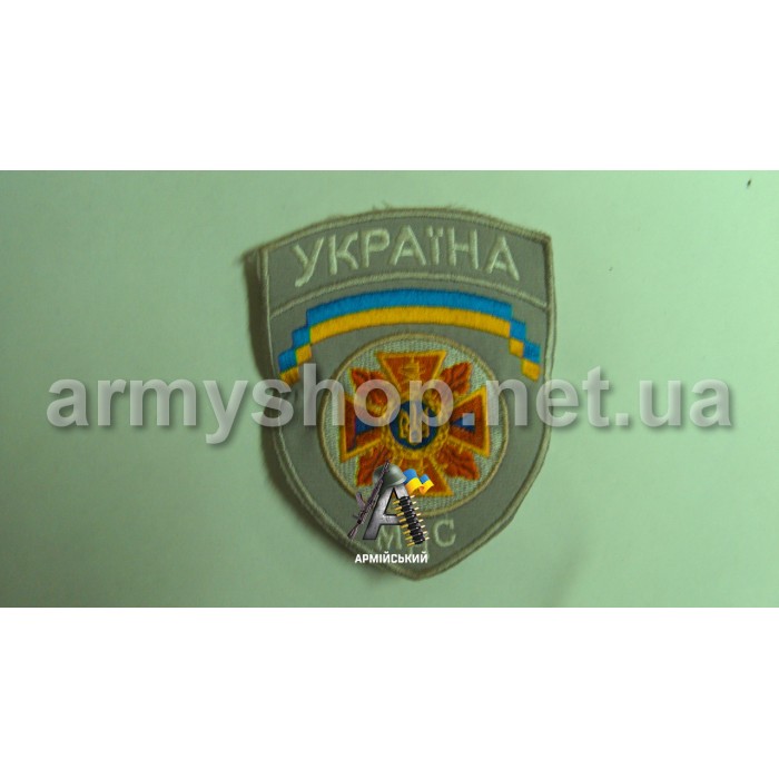 Шеврон МНС маленький сірий