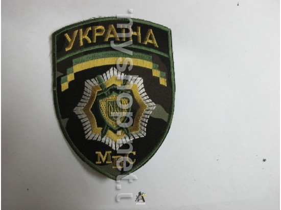 Шеврон МВС камуфльований