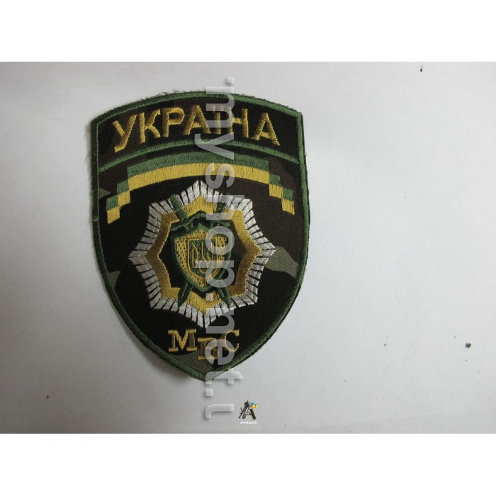 Шеврон МВС камуфльований