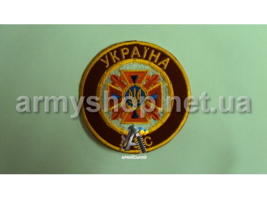 Шеврон МНС малиновий круглий