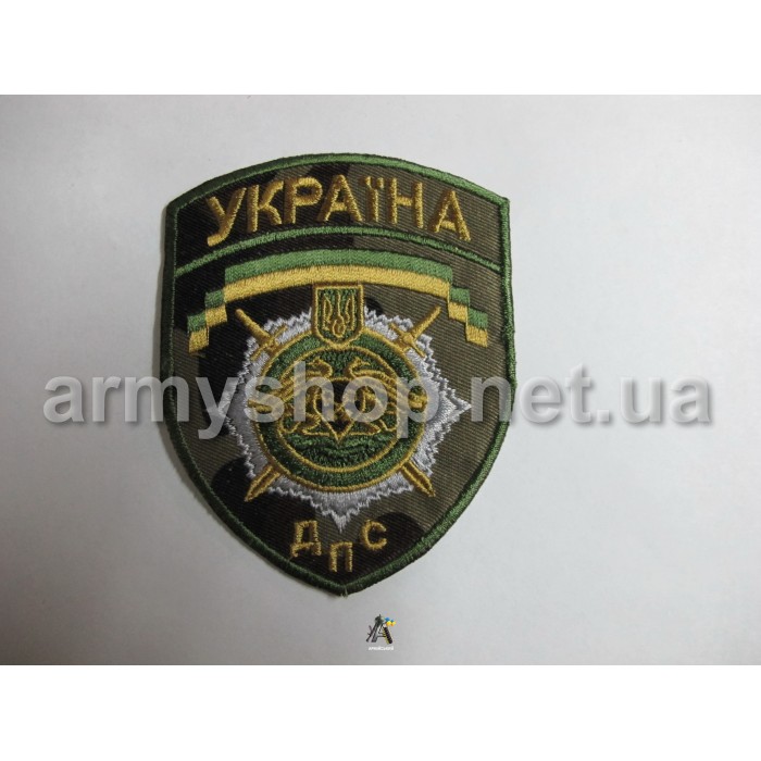 Шеврон ДПС камуфлированный, большой