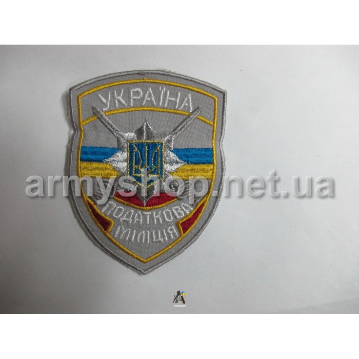 Шеврон Налоговая милиция серый
