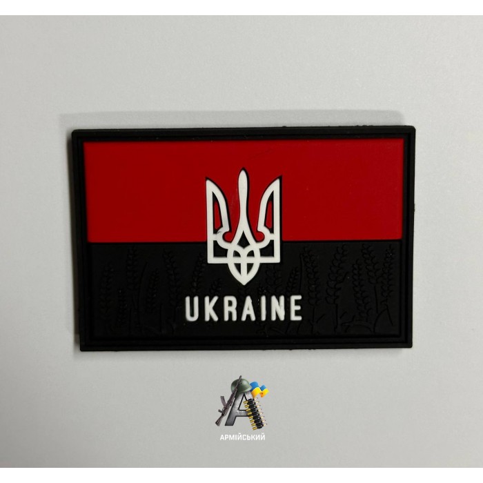 Шеврон Прапор ПВХ