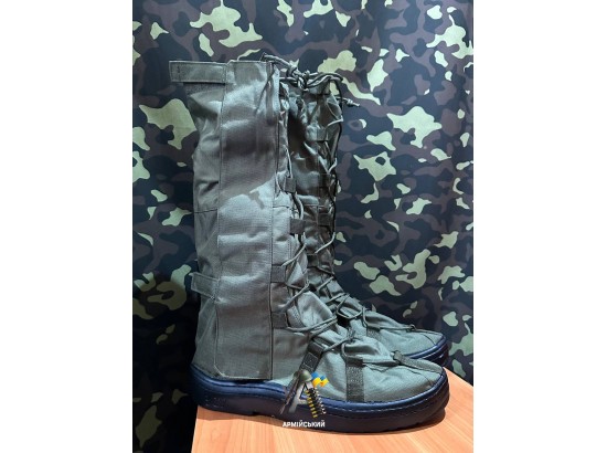Тактичні бахіли