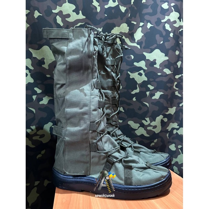 Тактичні бахіли
