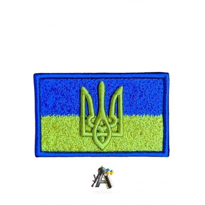 Шеврон Прапор кольоровий 3Д