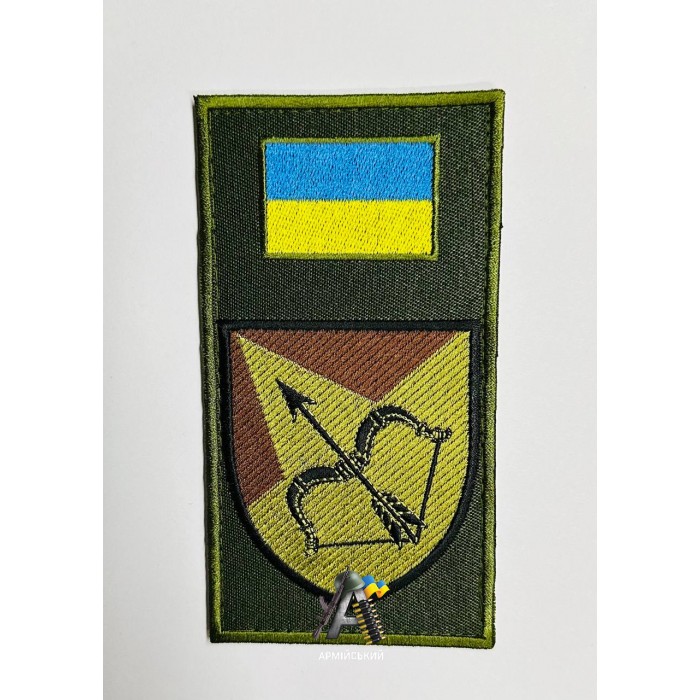 Заглушка 302 бригади (Олива)