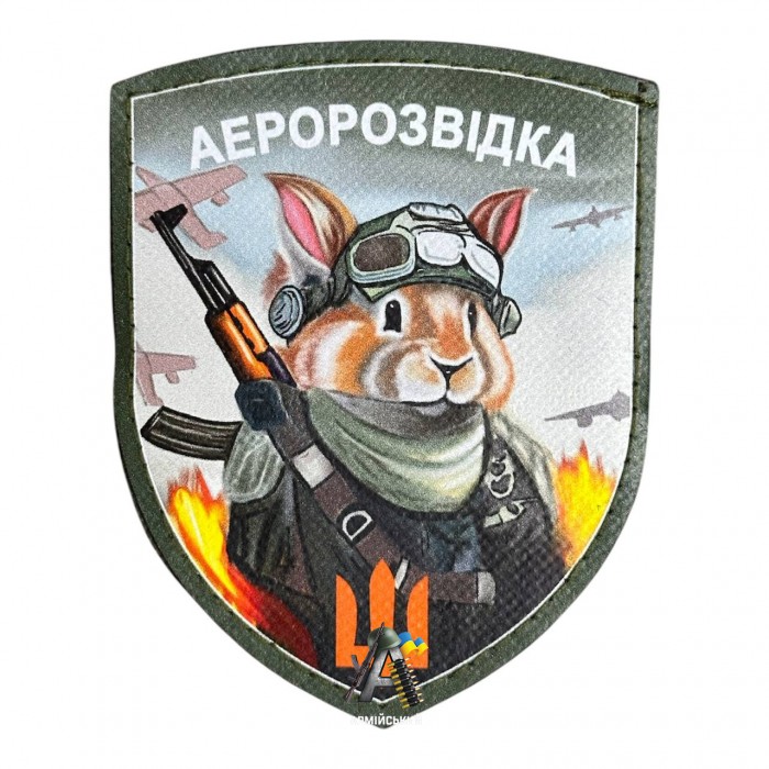 Шеврон Аеророзведка