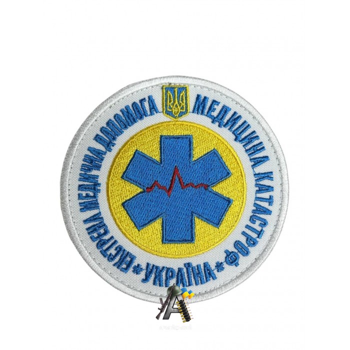 Шеврон Экстренная медицинская помощь 