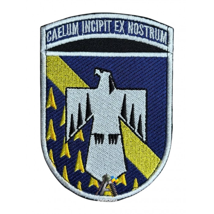 Шеврон ХНУПС синий Новый
