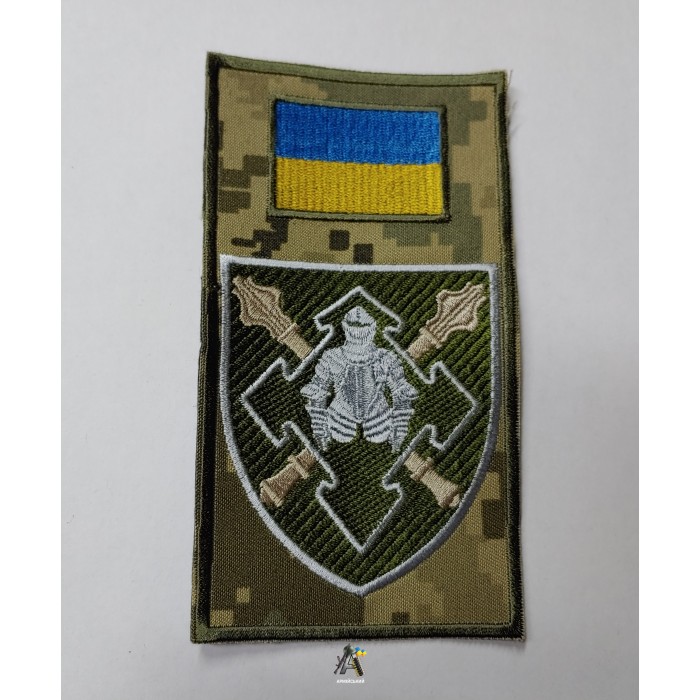 Шеврон-заглушка логістика (лицар). 