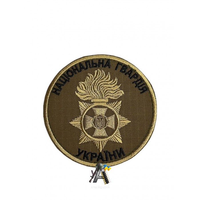 Шеврон НГУ (койот)