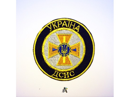 Шеврон Україна ДСНС темно-синій