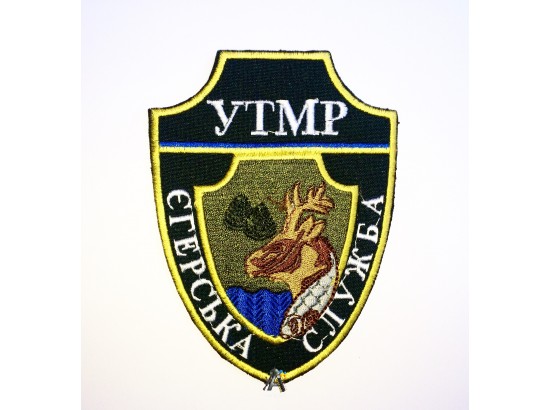 Шеврон УТМР