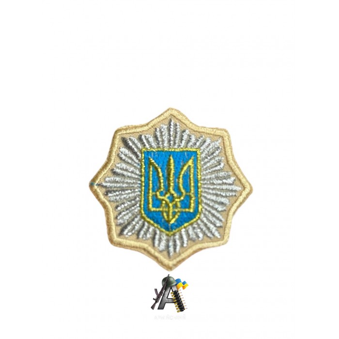 Кокарда МВС бейсболка бежева