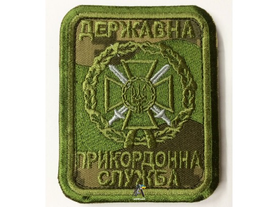 Шеврон Прикордонної служби / Піксель