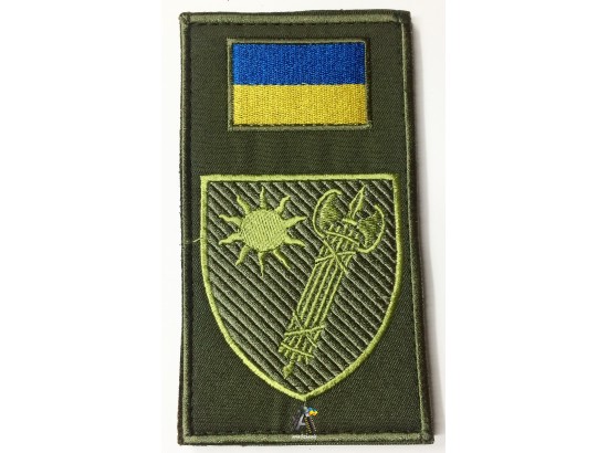 Заглушка Східна територіальна Військова служба правопорядку / Олива / На липучці