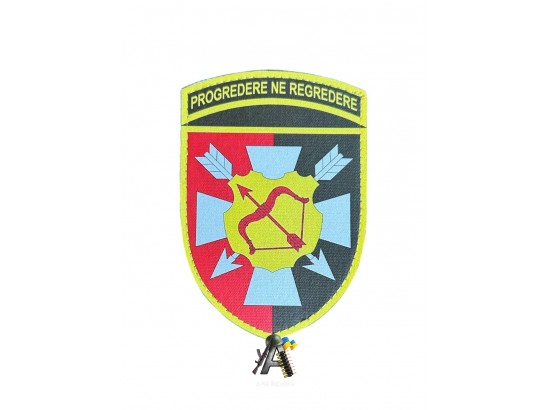 Шеврон 16-ий армійський корпус Збройних сил України