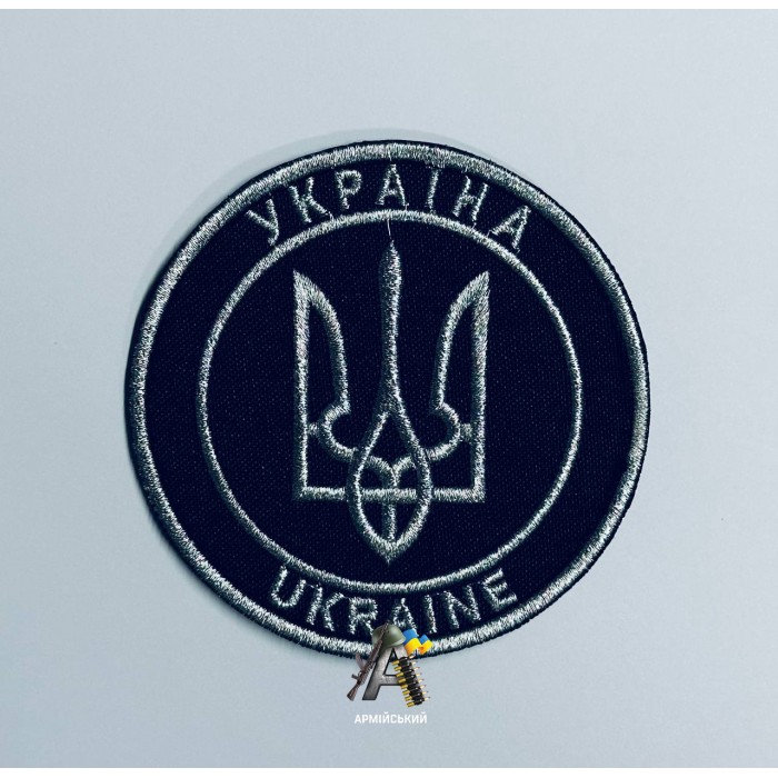 Шеврон Київська дитяча залізниця
