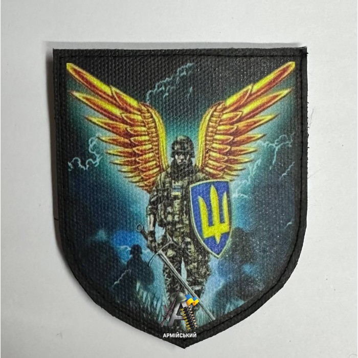Шеврон ЗСУ Янгол