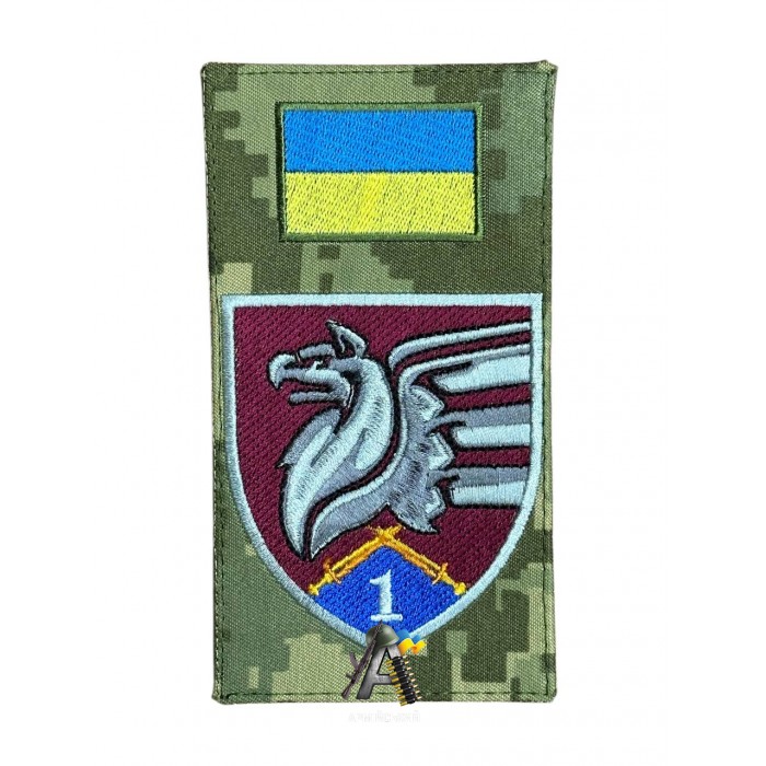 Заглушка 1 бригада ДШВ