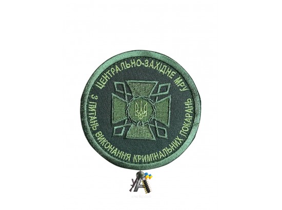 Шеврон Центрально-Західне МРУ (ДКВС) олива
