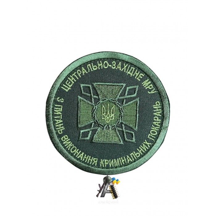 Шеврон Центрально-Западное МРУ (ГКВС) олива