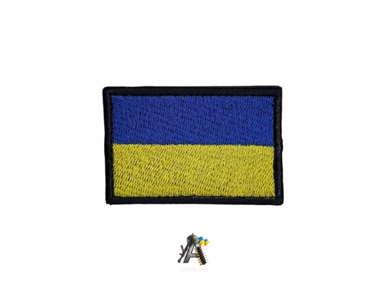 прапор ДСНС